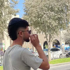 דניאל כהן