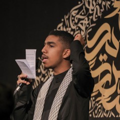 مرتضى حجــــازي