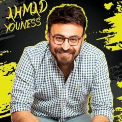 Ahmed younes fan page