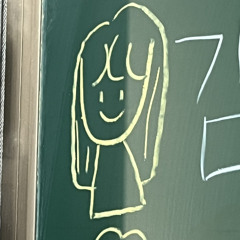 김민경