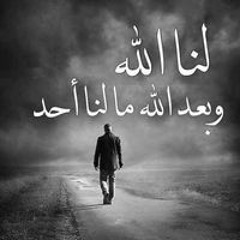 ايهاب ابواحجر ابؤحجر