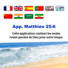 Kacou_164_Gourmantché_version