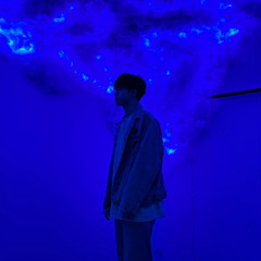 Tao
