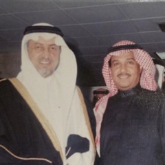 NASER