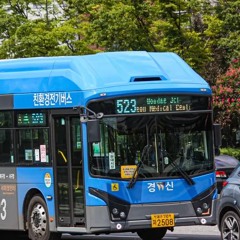 마서