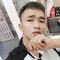 Thanh Tú