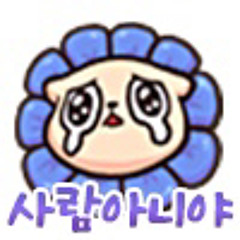 ㅎ