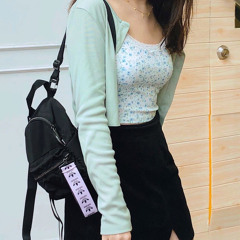 Christine Tay