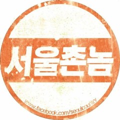 HyungMai