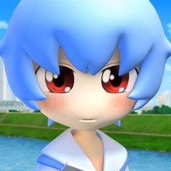 Emi