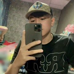 DŨNG THANH