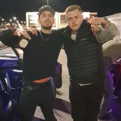 Kärlekens Tunga Remix