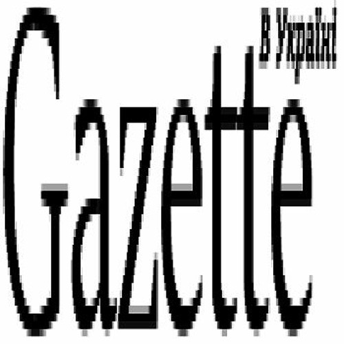 Gazette в Україні’s avatar