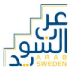 Arab i Sweden
