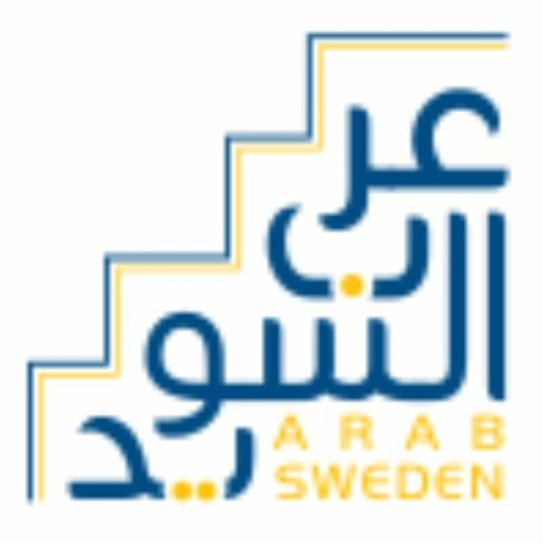 Arab i Sweden’s avatar