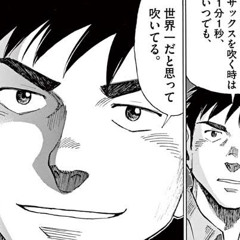 福ちゃん
