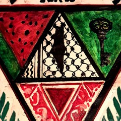 🍉Rose🔻المقاومة💚