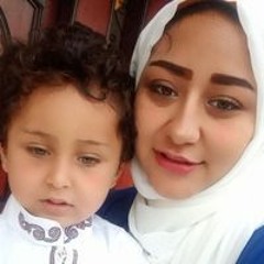 Ghada Hussein Eid