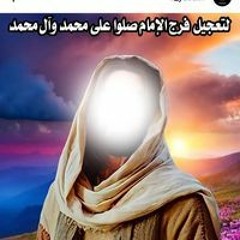 يوسف احمد