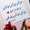 Asmaa Abdelrahman