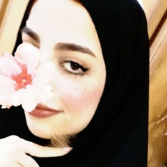 گَمرة