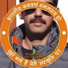 Sunil Verma