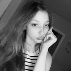 нежная дева