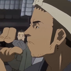 Roninjam