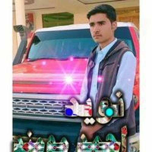 Nawid Ahmad Mommand’s avatar