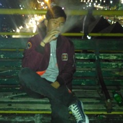 ambyar