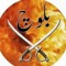 G_ZEHRI_G