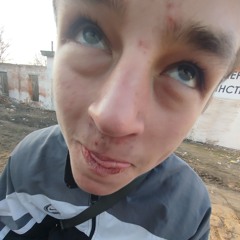 Egor