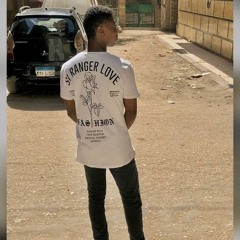 Loay Seleman