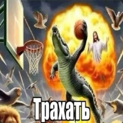 Mrazzz