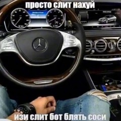тиранозавр секс