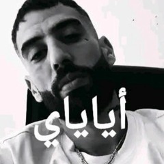 wahazzz