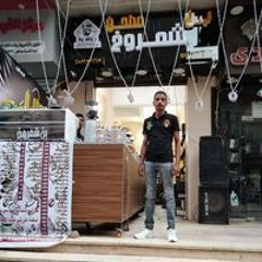 أحمد شمروخ