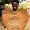 Shaza A Azem