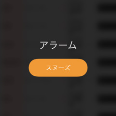 らむ