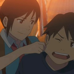 kohaku