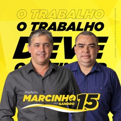 Marcinho Inhapim