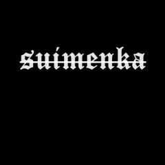 suimenka