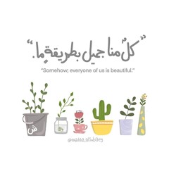 Drfatma Ashraf