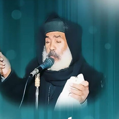 محبي ابونا موسي قديس البلينا