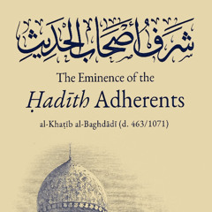 Ibn ʿAbd ar-Raʿūf