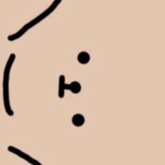 염