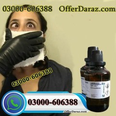Behoshi Spray Price in Pakistan 03000606388