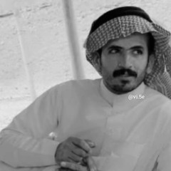 هاجري