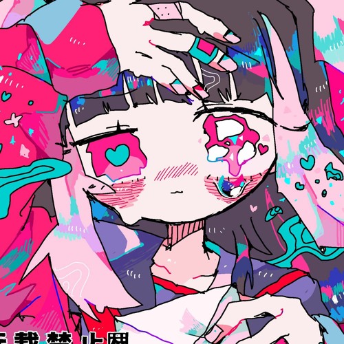 yumeakagamiri’s avatar