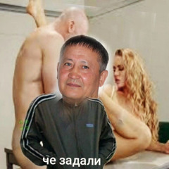 @мс молочный зубик